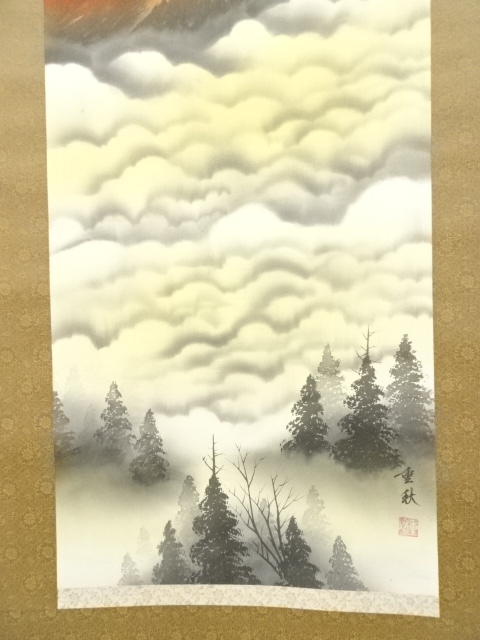 道具 ] - 道具 重秋筆 赤富士 肉筆絹本掛軸 | ネットショップ圭